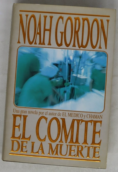 El comité de la muerte