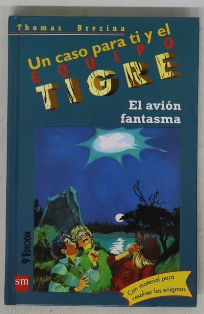 El avión fantasma