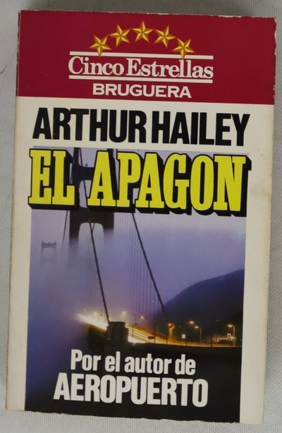 El apagón