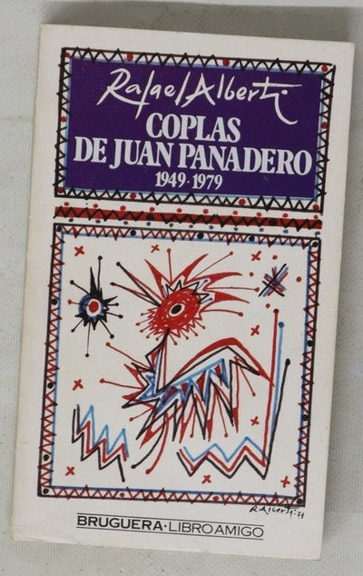 Coplas de Juan Panadero