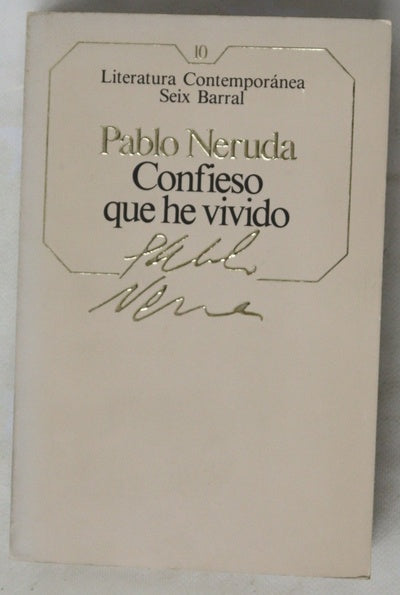 Confieso que he vivido memorias