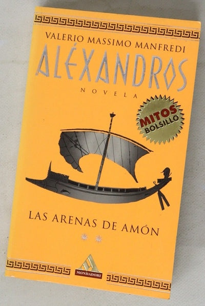 Aléxandros