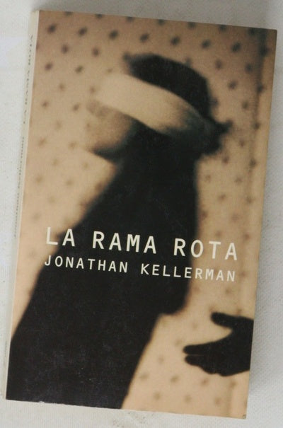 La rama rota