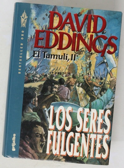 Los seres fulgentes