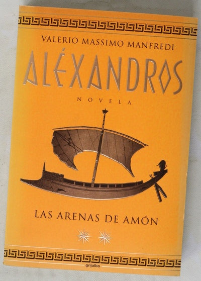 Las arenas de amón