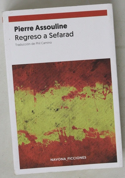 Regreso a Sefarad