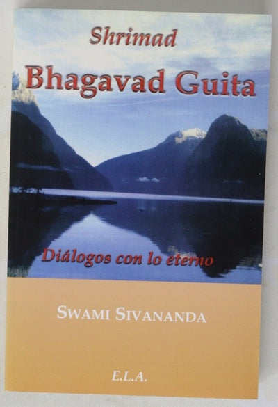 Shrimad Bhagavad Guita