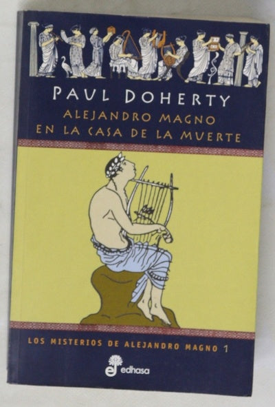 Alejandro Magno en la casa de la muerte