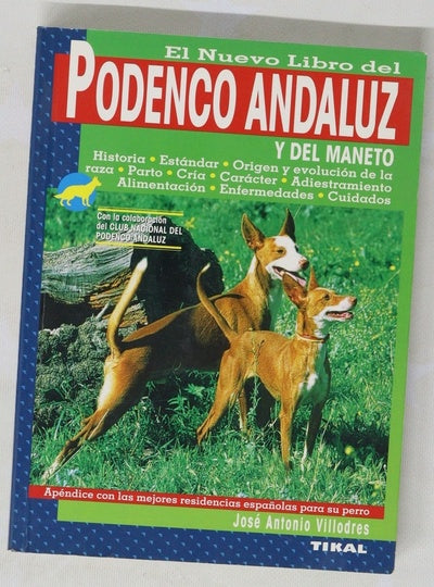 El nuevo libro del podenco andaluz