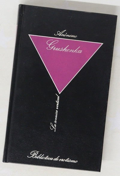 Gushenka