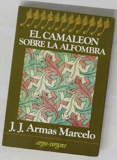 El camaleón sobre la alfombra
