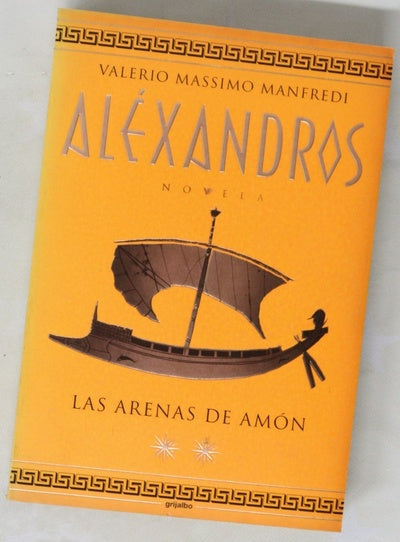 Aléxandros II
