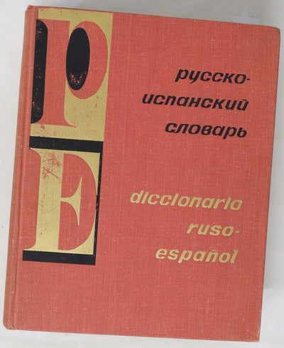 Diccionario Ruso-Español