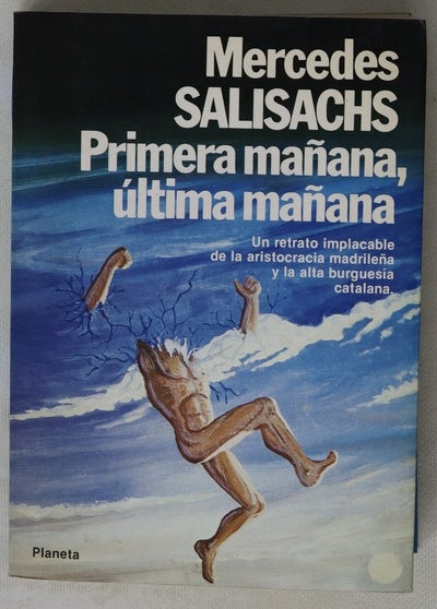 Primera mañana, última mañana