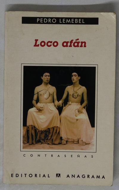 Loco afán