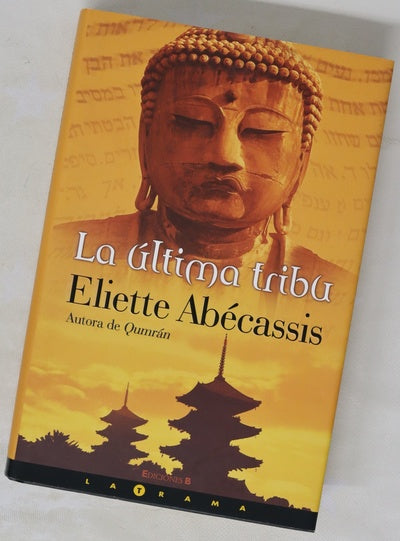 La última tribu