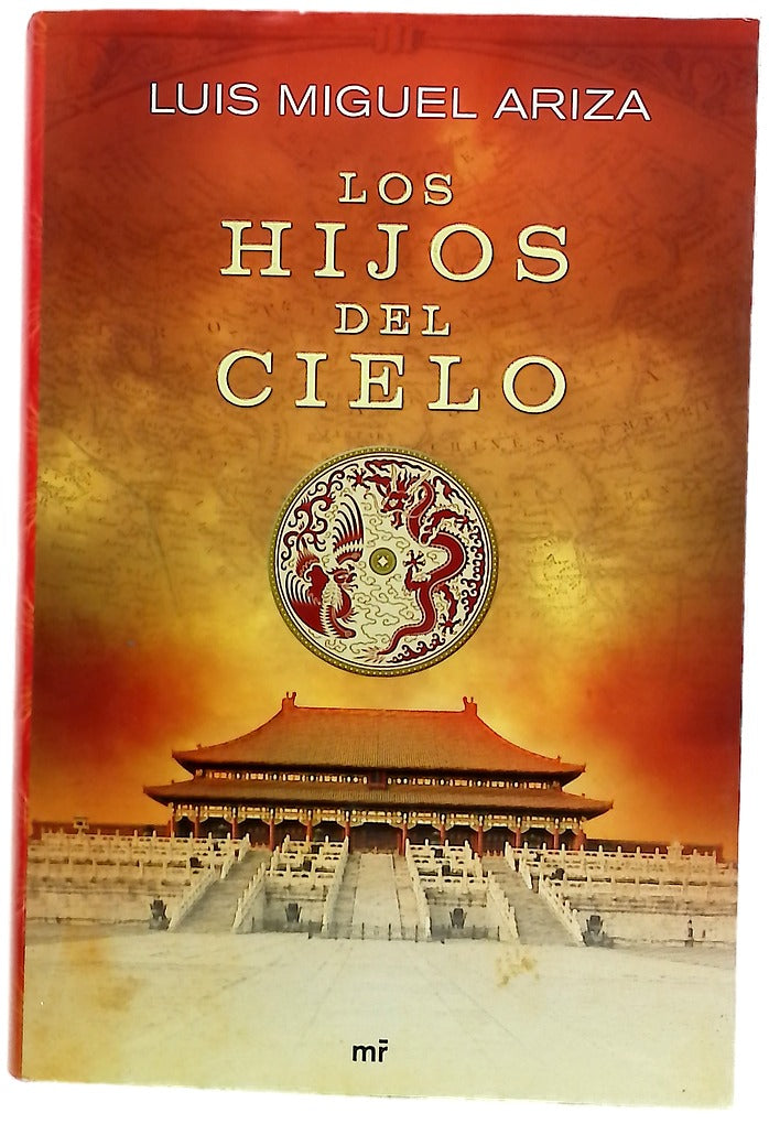 Los hijos del cielo