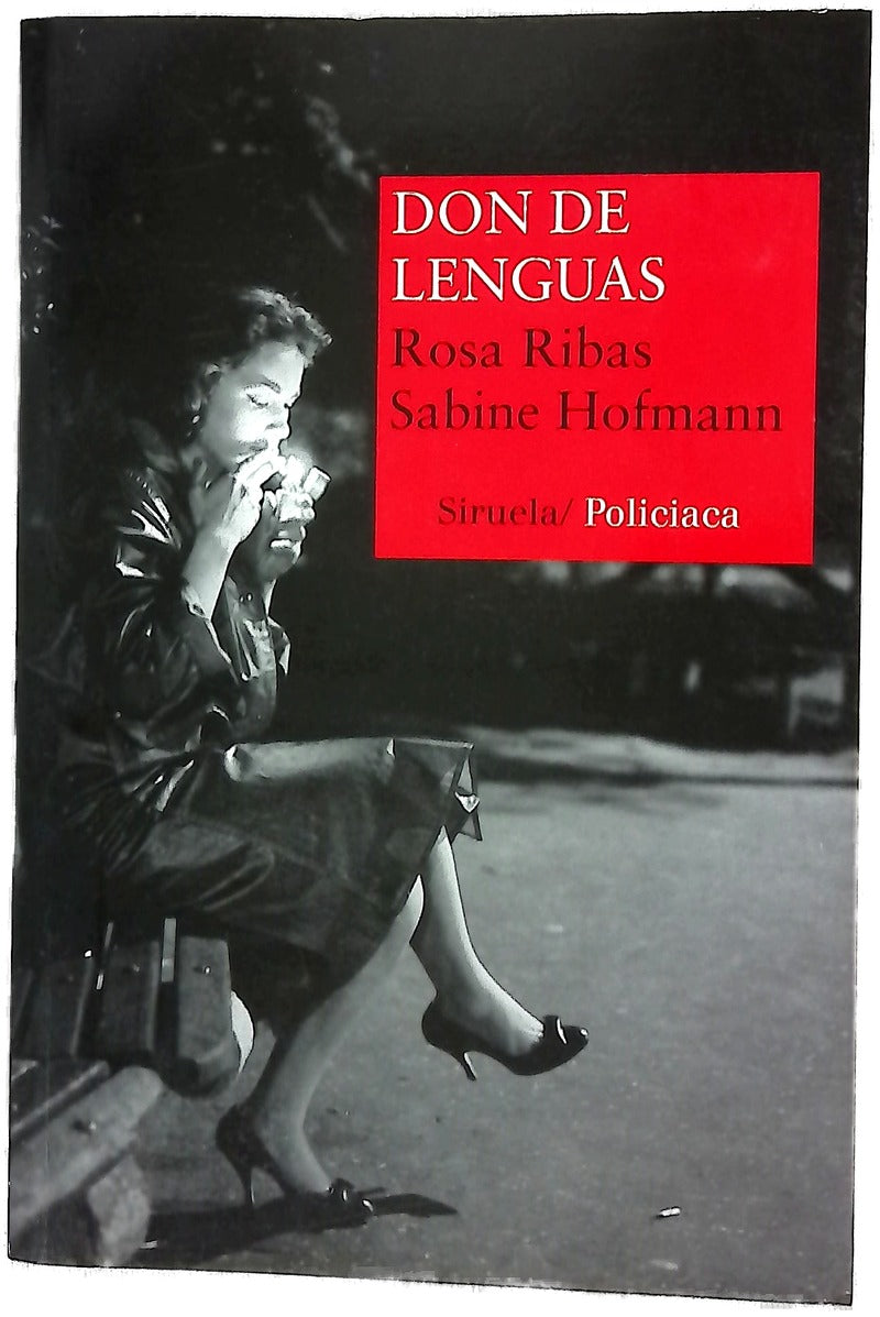 Don de lenguas