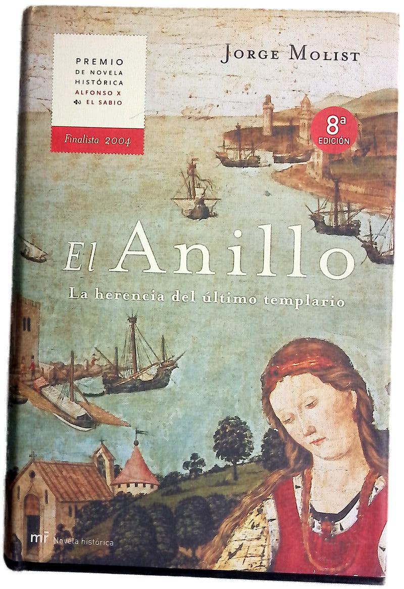 El anillo la herencia del último templario