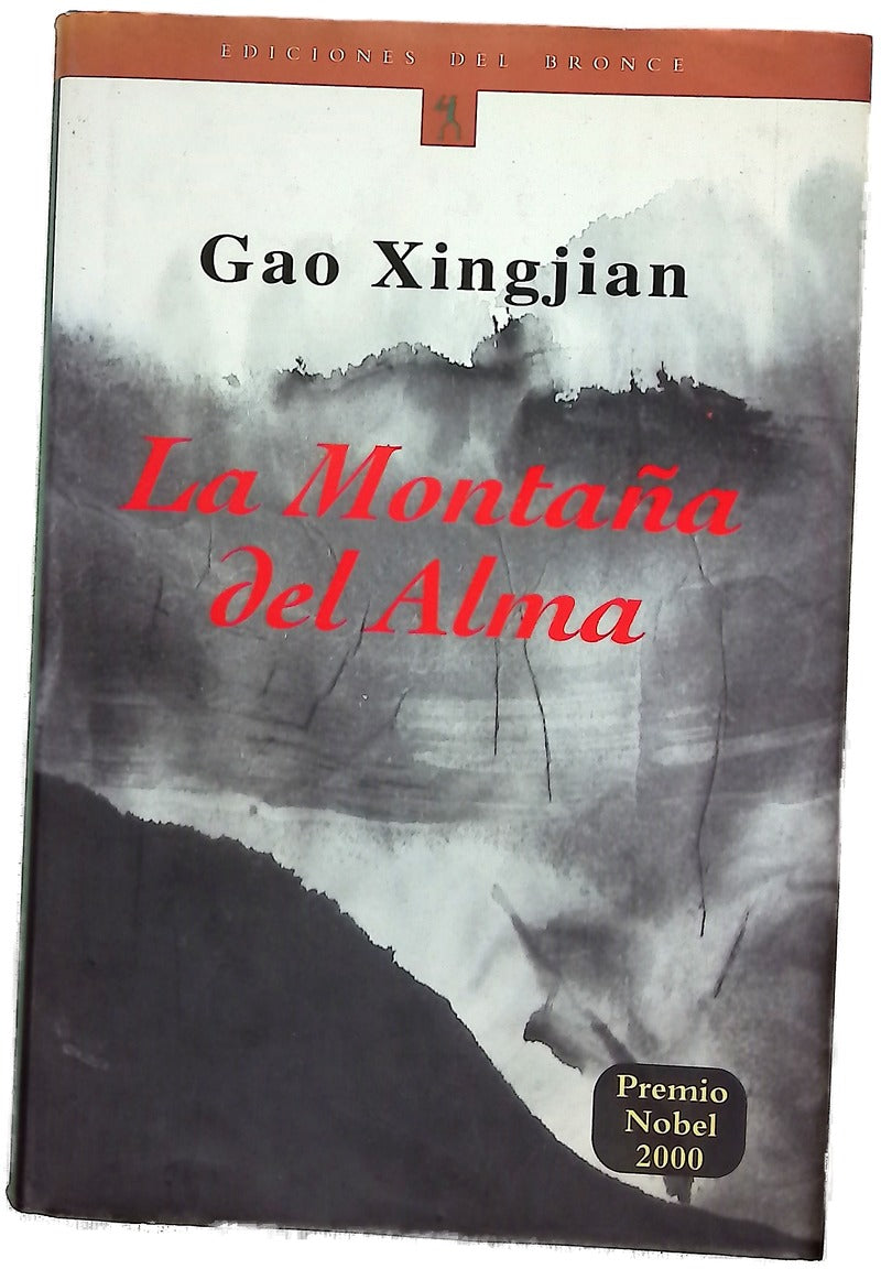 La montaña del alma