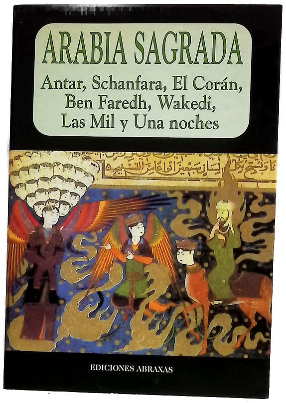Arabia sagrada