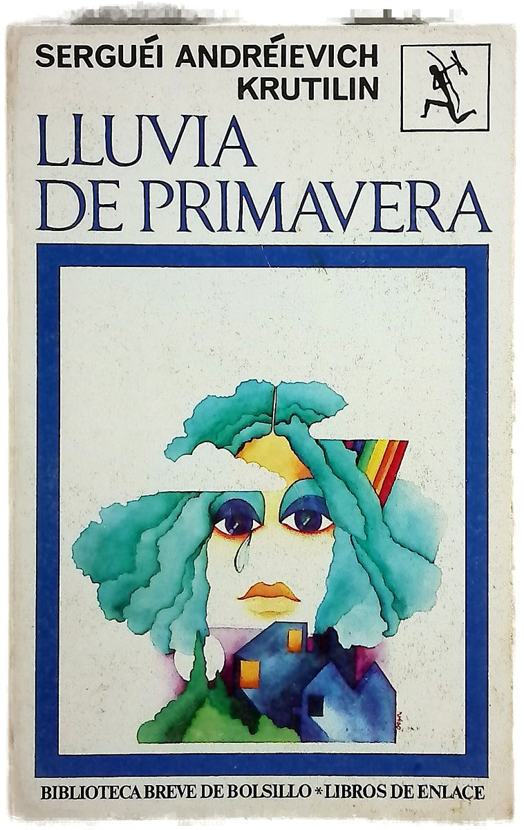 Lluvia de primavera