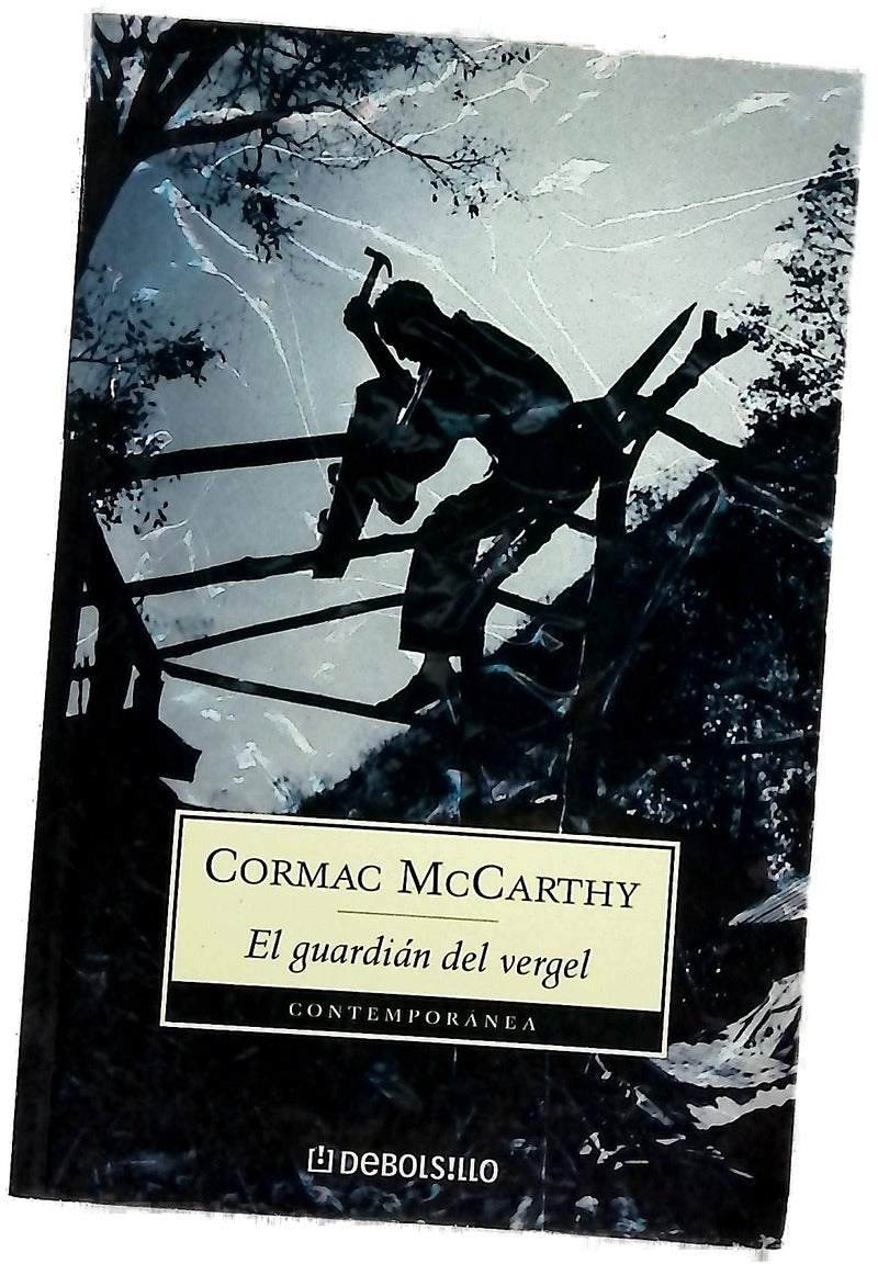 El guardián del vergel