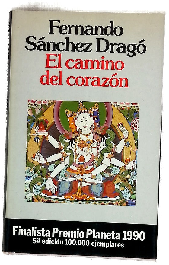 El camino del corazón