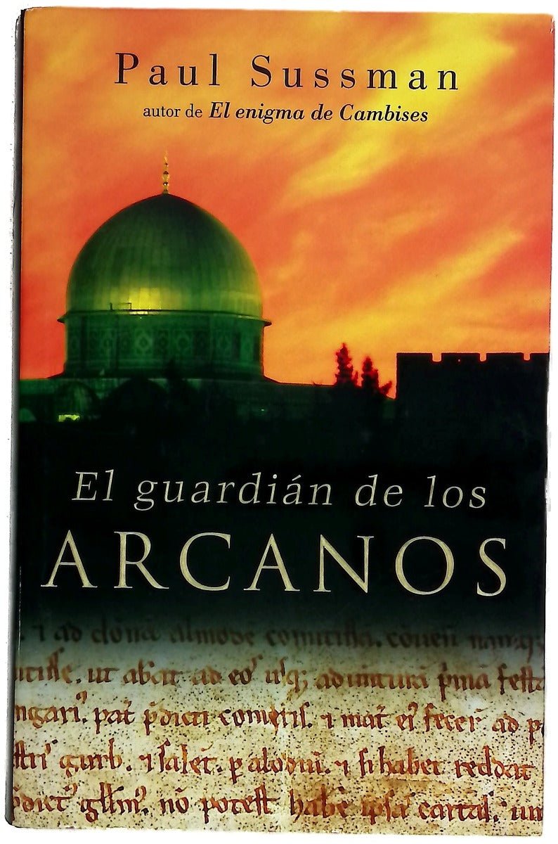 El guardián de los arcanos