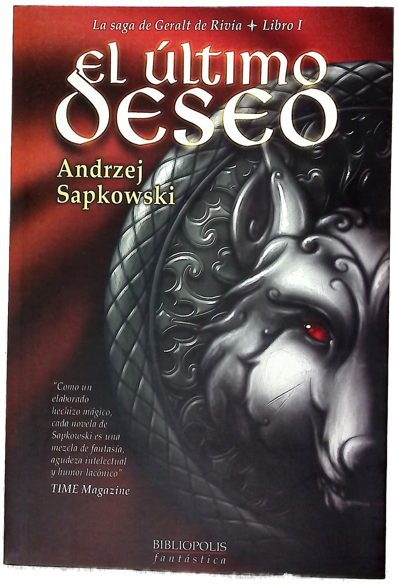 El último deseo