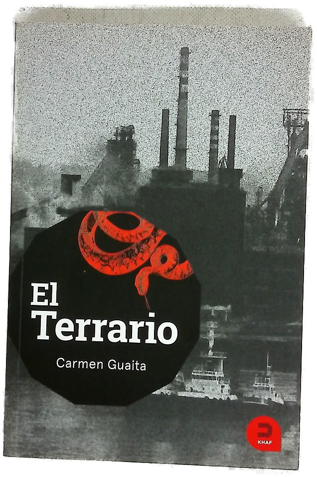 El terrario