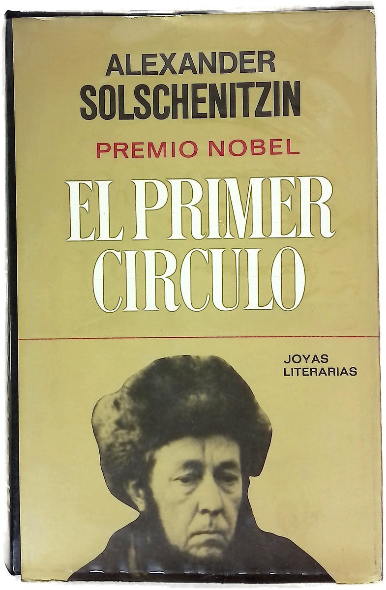 El primer círculo