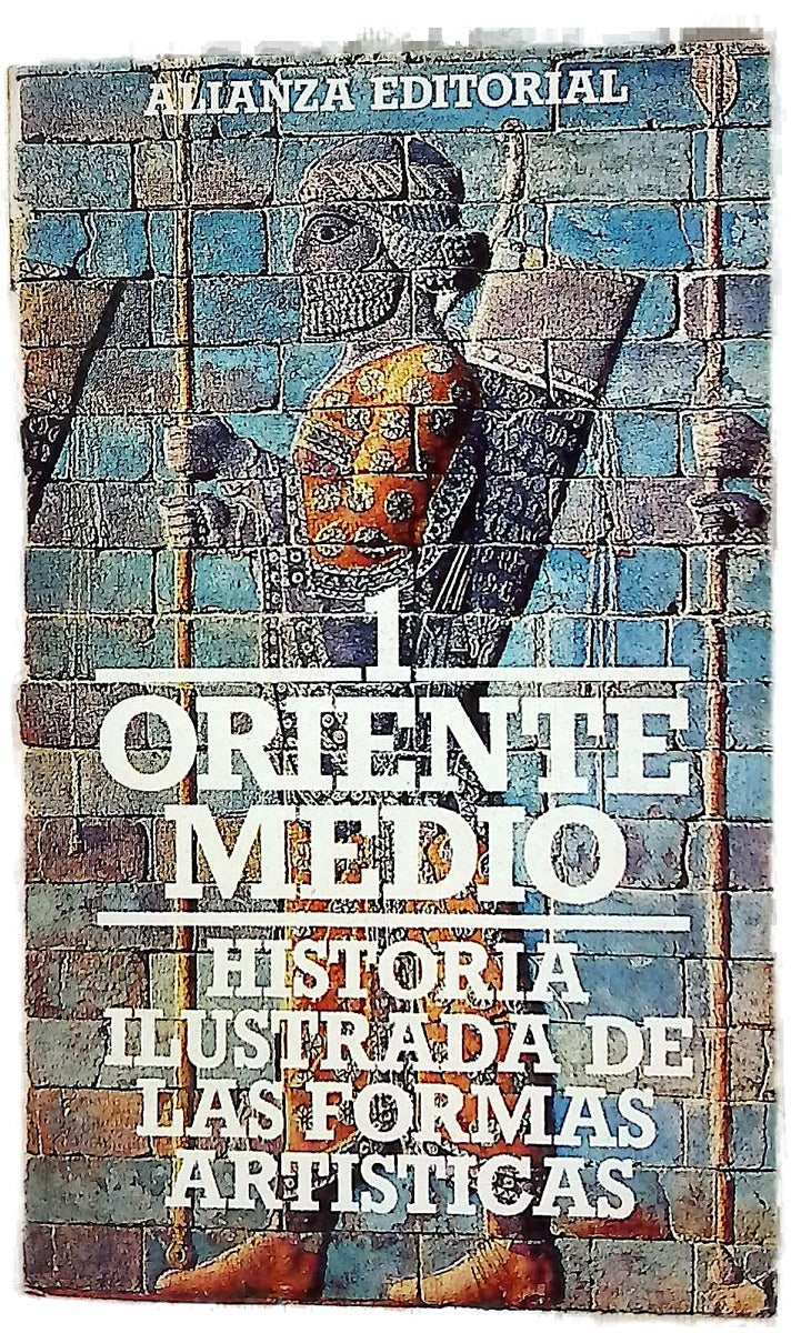 Historia ilustrada de las formas artísticas