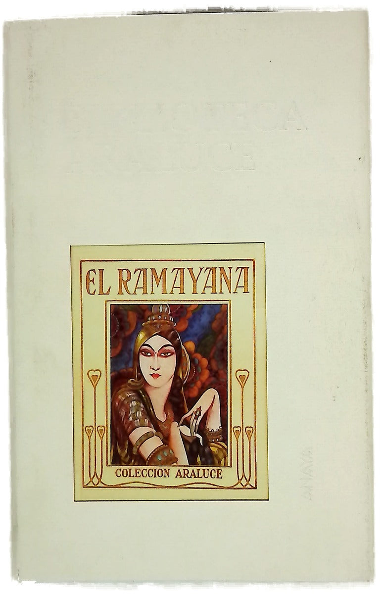 El Ramayana