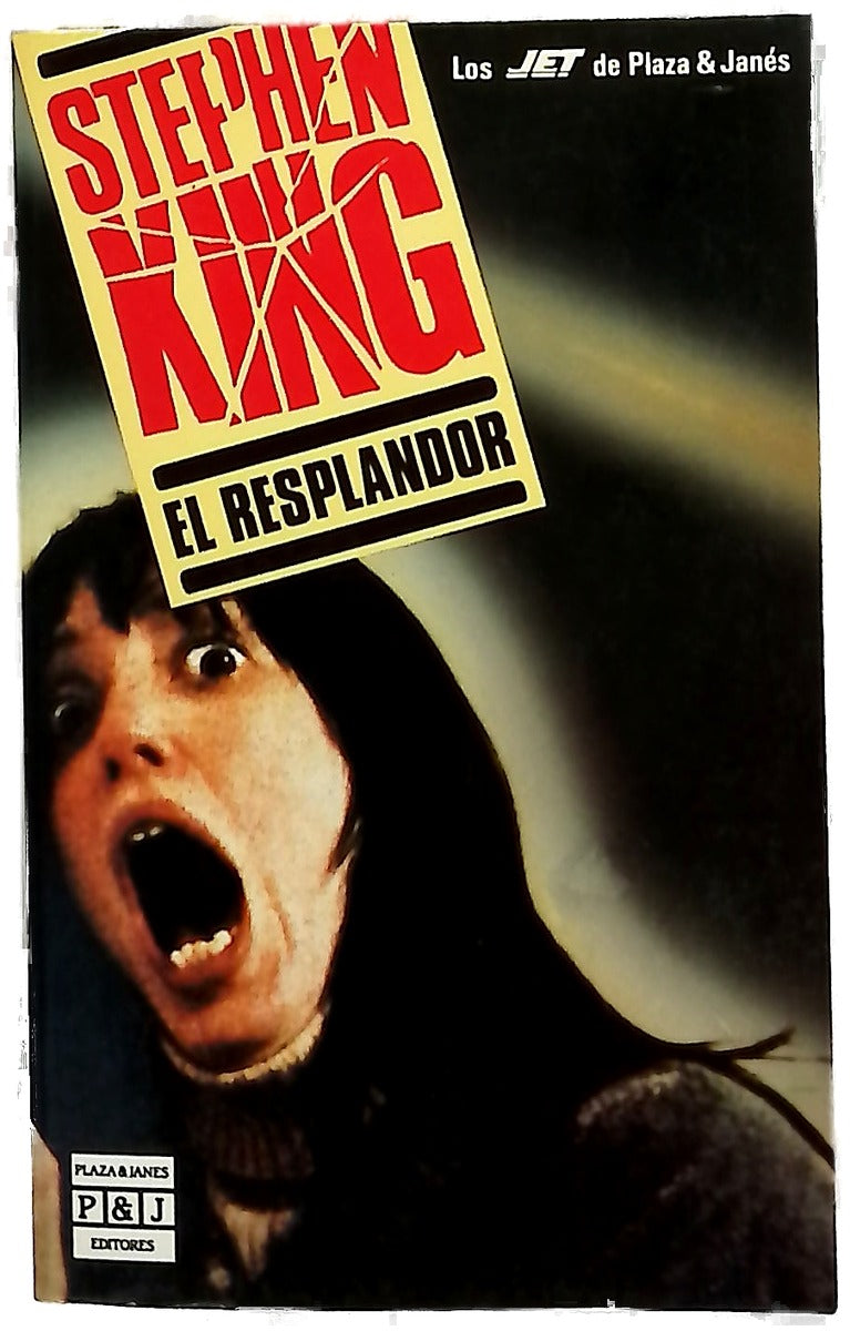 El resplandor