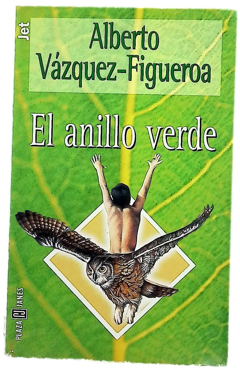 El anillo verde