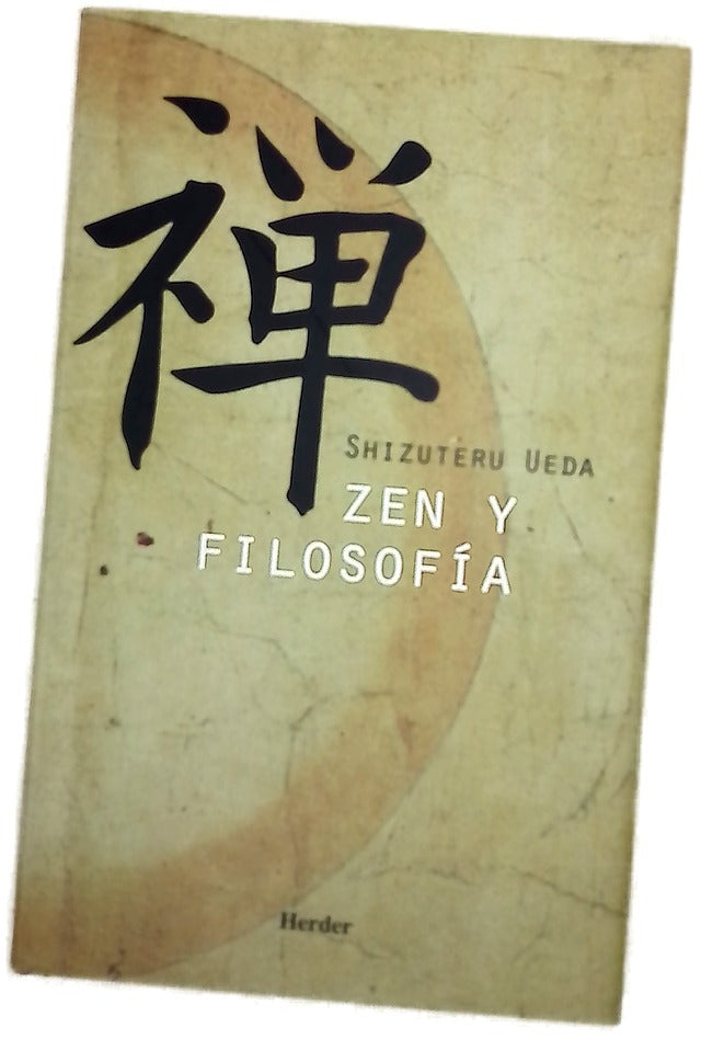 Zen y filosofía