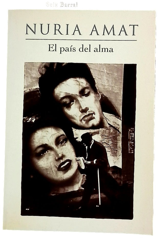 El país del alma
