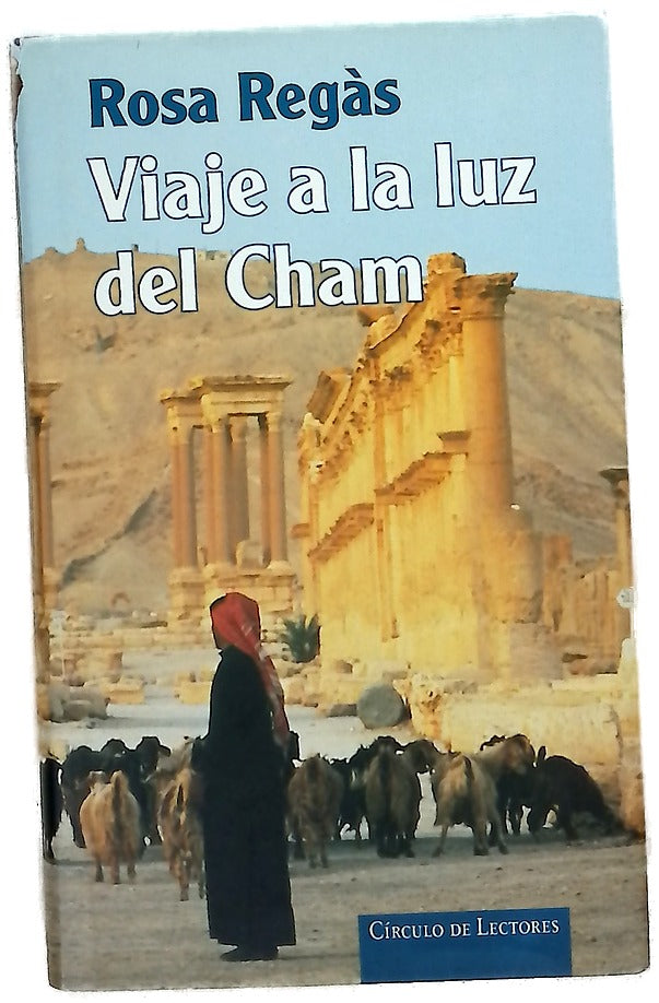 Viaje a la luz del Cham