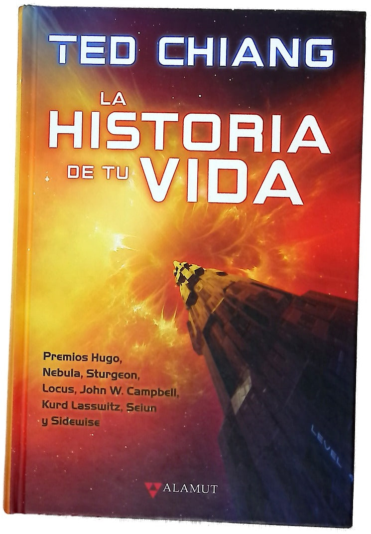 La historia de tu vida