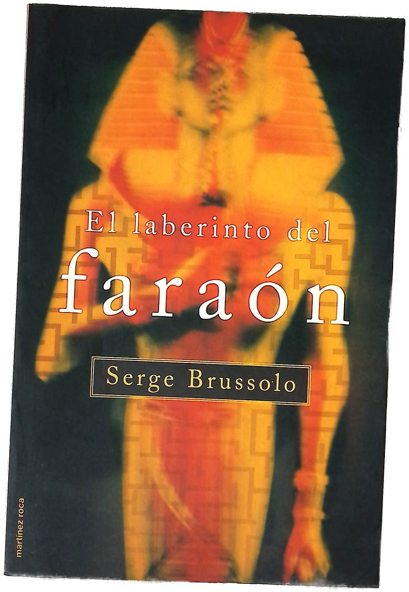 El laberinto del faraón