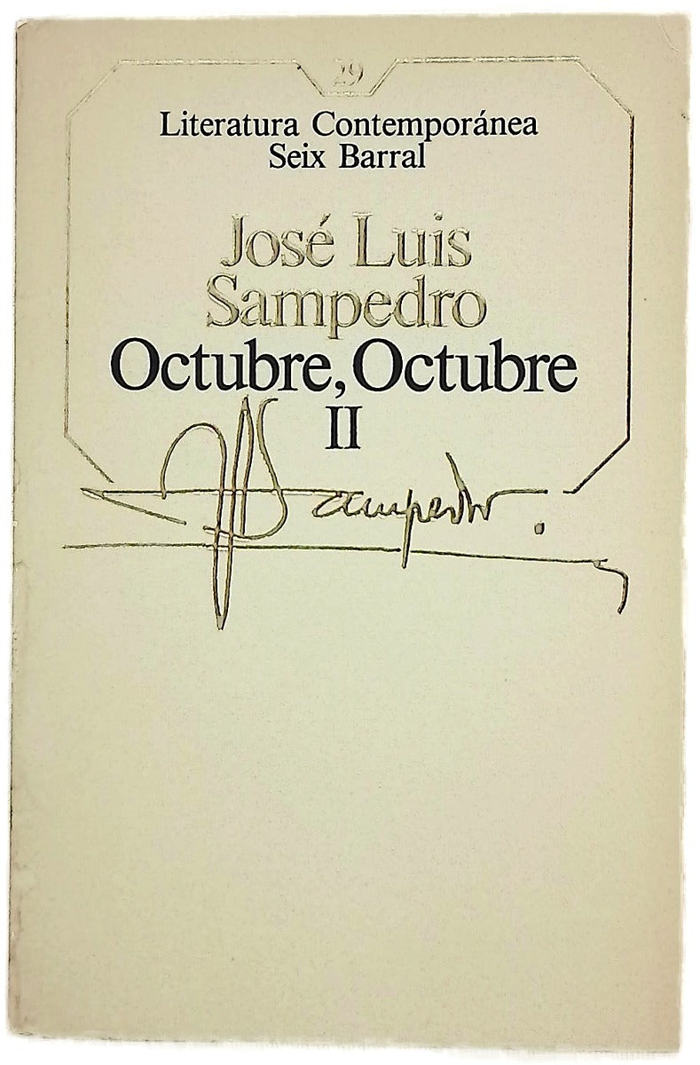 Octubre, octubre II