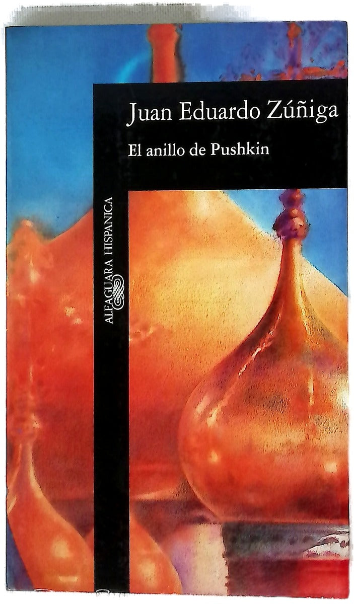 El anillo de Pushkin