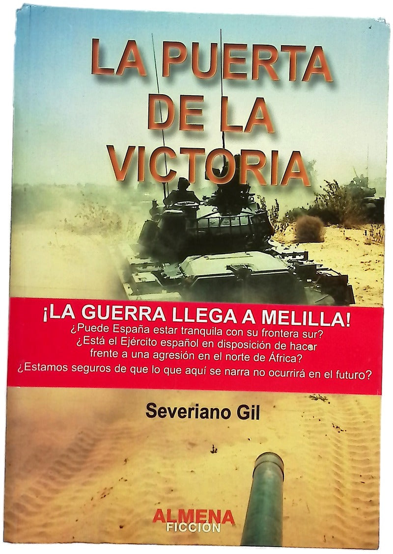 La puerta de la victoria