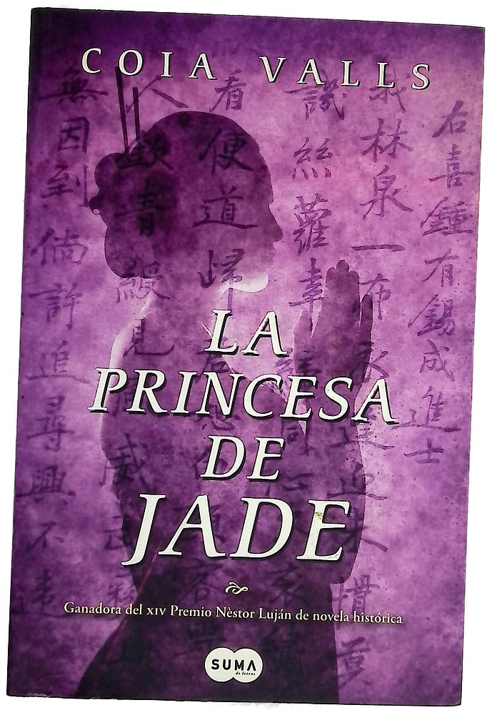 La princesa de Jade