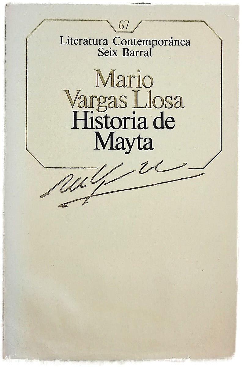 Ensayos completos