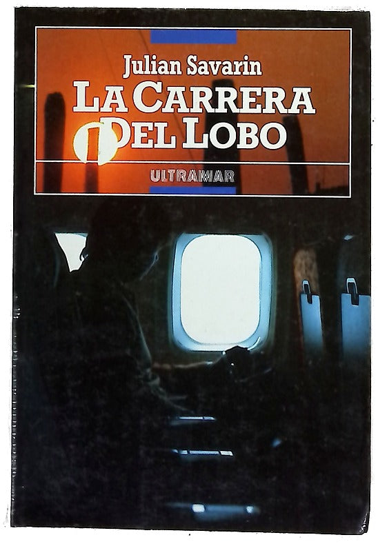 La carrera del lobo