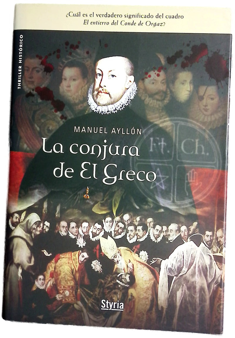 La conjura de El Greco