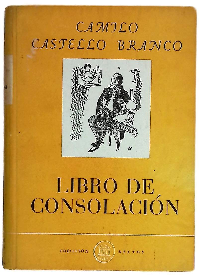 Libro de consolación