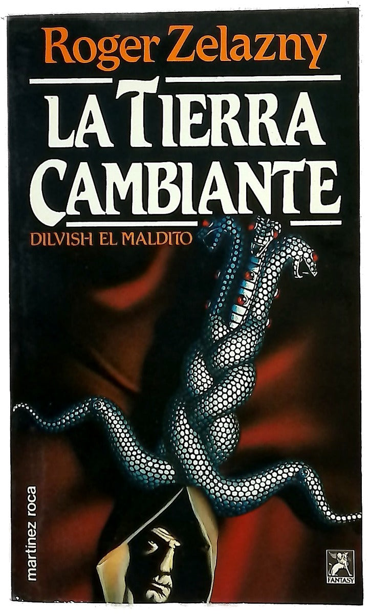 La tierra cambiante